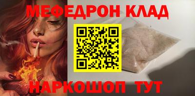 гашиш Усть-Илимск