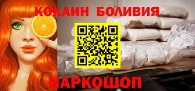 прущий лед Усть-Джегута