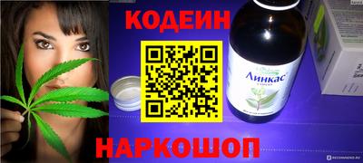 гашиш Усть-Илимск