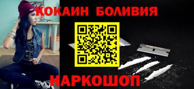 гашиш Усть-Илимск