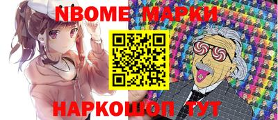 гашиш Усть-Илимск