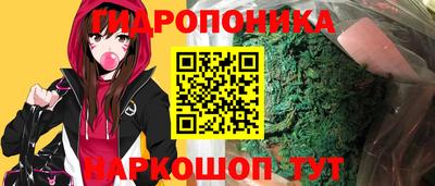 гашиш Усть-Илимск