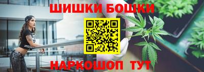 прущий лед Усть-Джегута