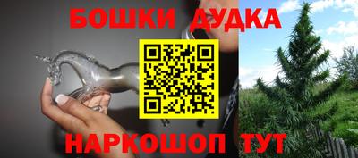 прущий лед Усть-Джегута