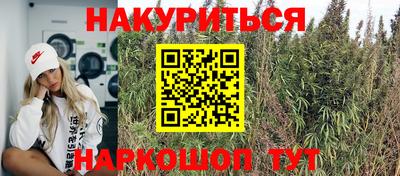 прущий лед Усть-Джегута
