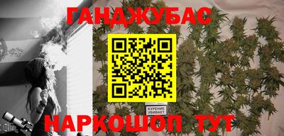 гашиш Усть-Илимск