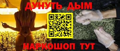 гашиш Усть-Илимск