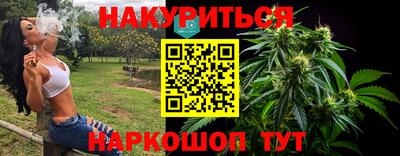 прущий лед Усть-Джегута