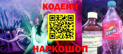 прущий лед Усть-Джегута