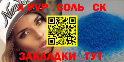 гашиш Усть-Илимск