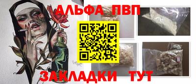 гашиш Усть-Илимск
