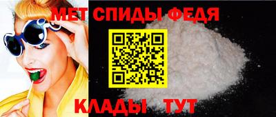 прущий лед Усть-Джегута