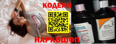 гашиш Усть-Илимск