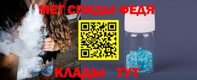 прущий лед Усть-Джегута