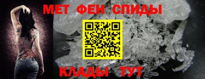 прущий лед Усть-Джегута