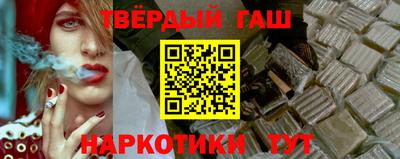 прущий лед Усть-Джегута