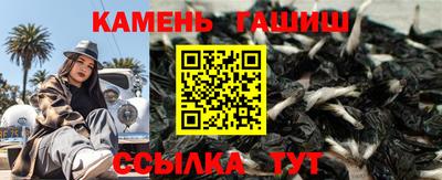 гашиш Усть-Илимск
