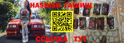 прущий лед Усть-Джегута