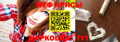 гашиш Усть-Илимск