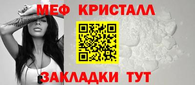 гашиш Усть-Илимск